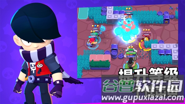 荒野乱斗国际服最新版(Brawl Stars)截图6