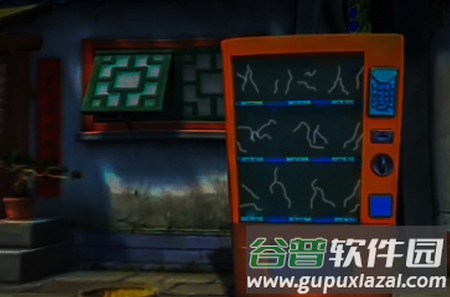 熊出没的五夜后宫2pc移植版