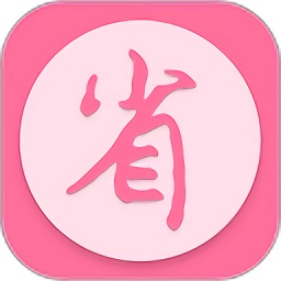 金沙折扣最新版v5.3.2