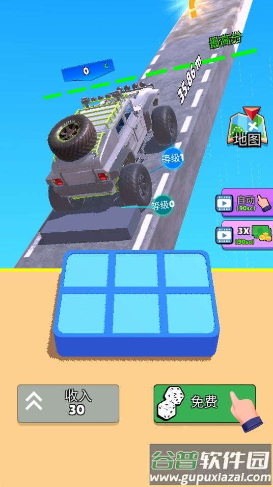 爬坡赛车游戏去广告版截图3