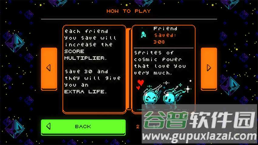 萨特林游戏最新版截图1