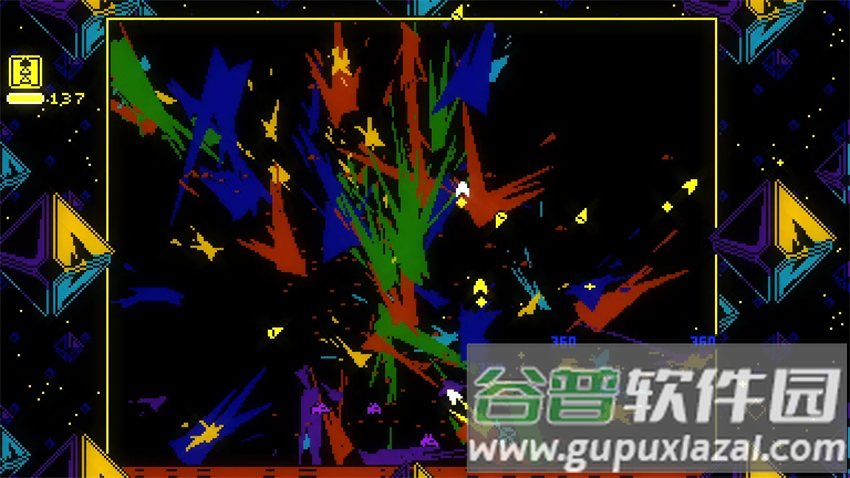 萨特林游戏最新版截图4