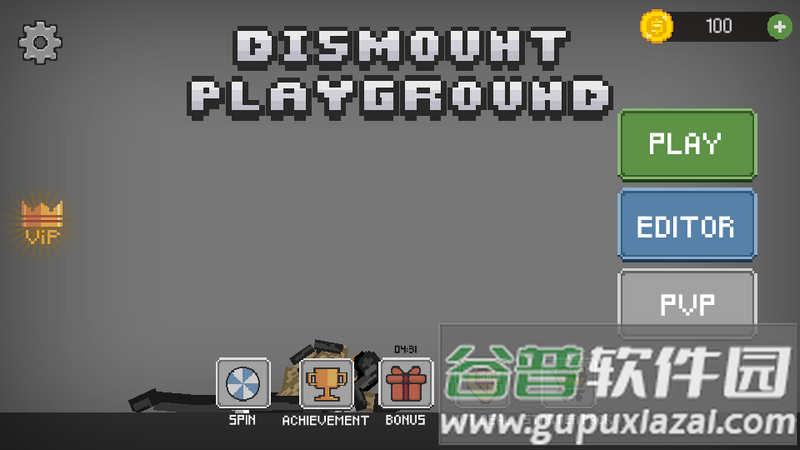 2023-09-04_135940.png 物理游乐场(Dismount Playground)手机版