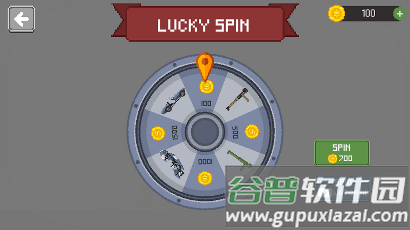 物理游乐场(Dismount Playground)手机版截图2