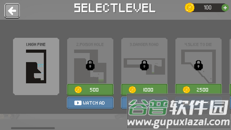 物理游乐场(Dismount Playground)手机版截图5