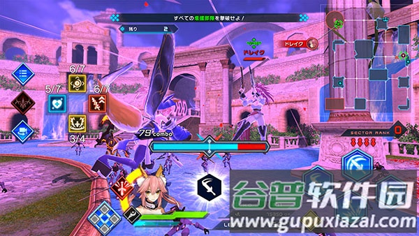 命运创世连接安卓版截图4