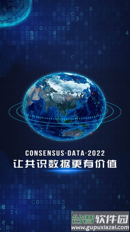 Takistan最新版 Takistan最新版