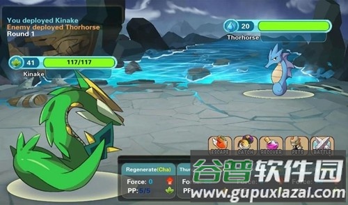 精灵风暴太阳神无限金币无限钻石版手机版下载截图5