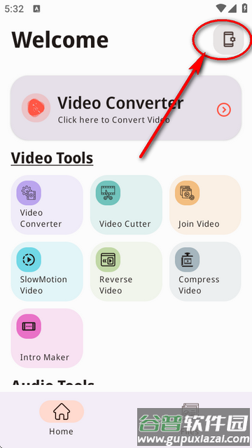 全格式视频转换器(Video Converter Pro)