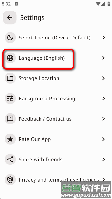 全格式视频转换器(Video Converter Pro)