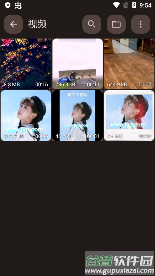 全格式视频转换器(Video Converter Pro)