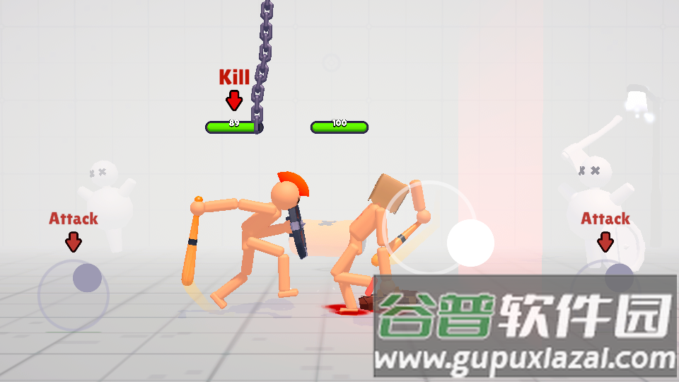 该死的布娃娃免广告(Go Fight)截图4