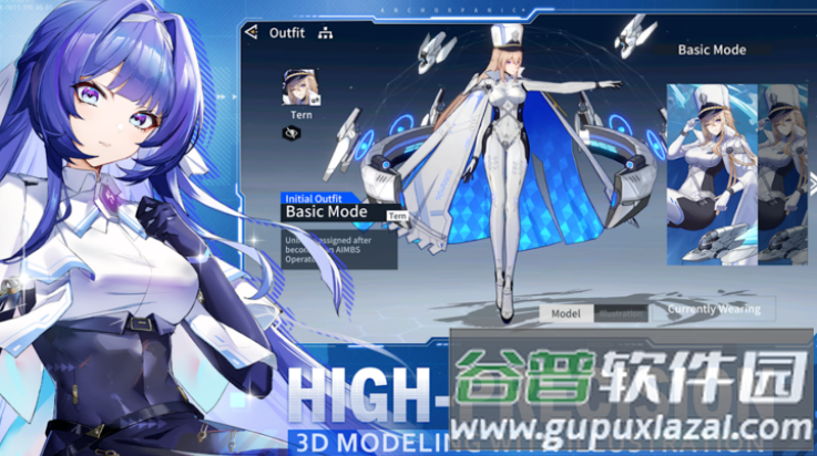 锚点降临国际版(锚点降临国际服安装器)