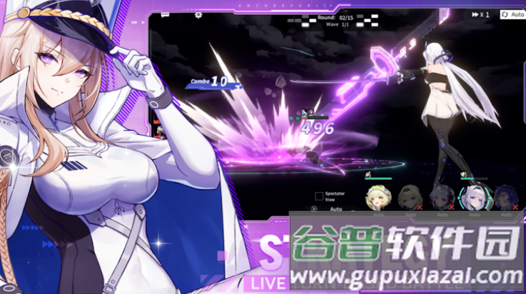 锚点降临国际版(锚点降临国际服安装器)截图4