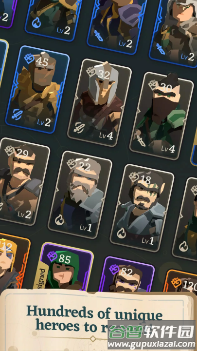 地牢突袭者游戏截图4