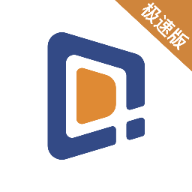 东潮出行极速版最新版本v1.24.12