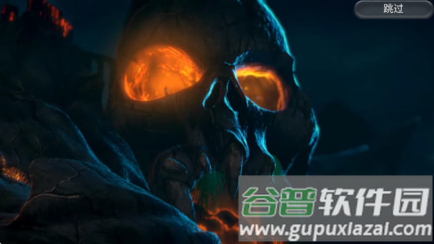 遗世珍宝2025下载截图1