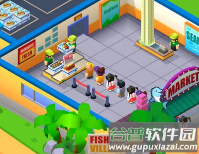 海鲜公司大亨官方正版