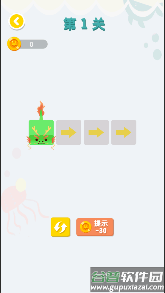 连线达人赚钱下载安装截图2