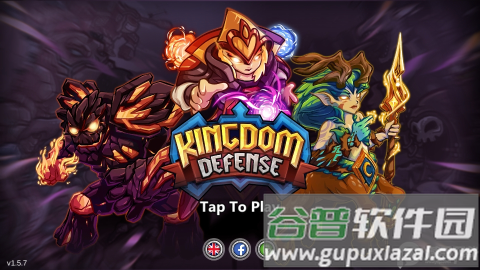 王国保卫战英雄传说无限钻石截图5