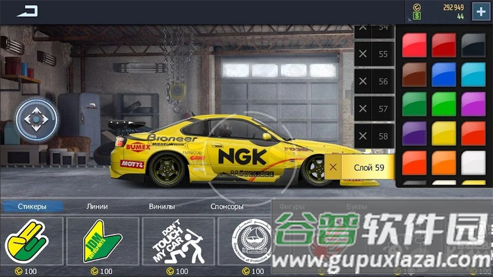 飙车街道游戏安卓版截图1