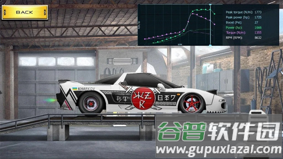 飙车街道游戏安卓版截图2