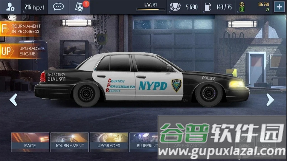 飙车街道游戏安卓版截图3