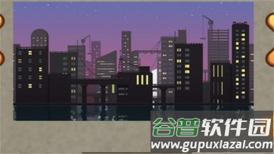 300次元2手游2025截图1