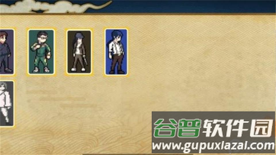 300次元2手游2025截图3