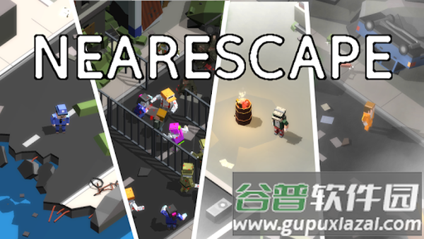 近在哭尺游戏(NearEscape)截图2