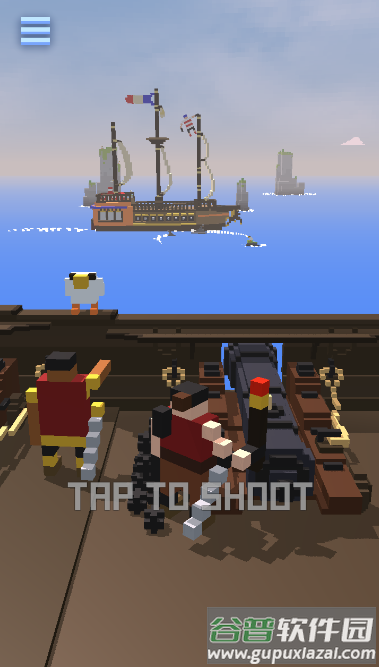 就是要打他游戏截图2