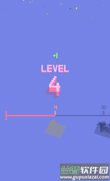 就是要打他游戏截图4