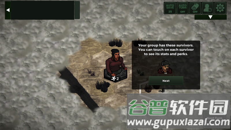 突变体熔化手游最新版