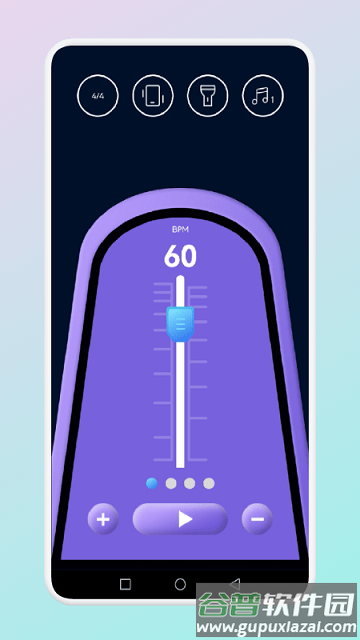 金曲多多官方正版截图3