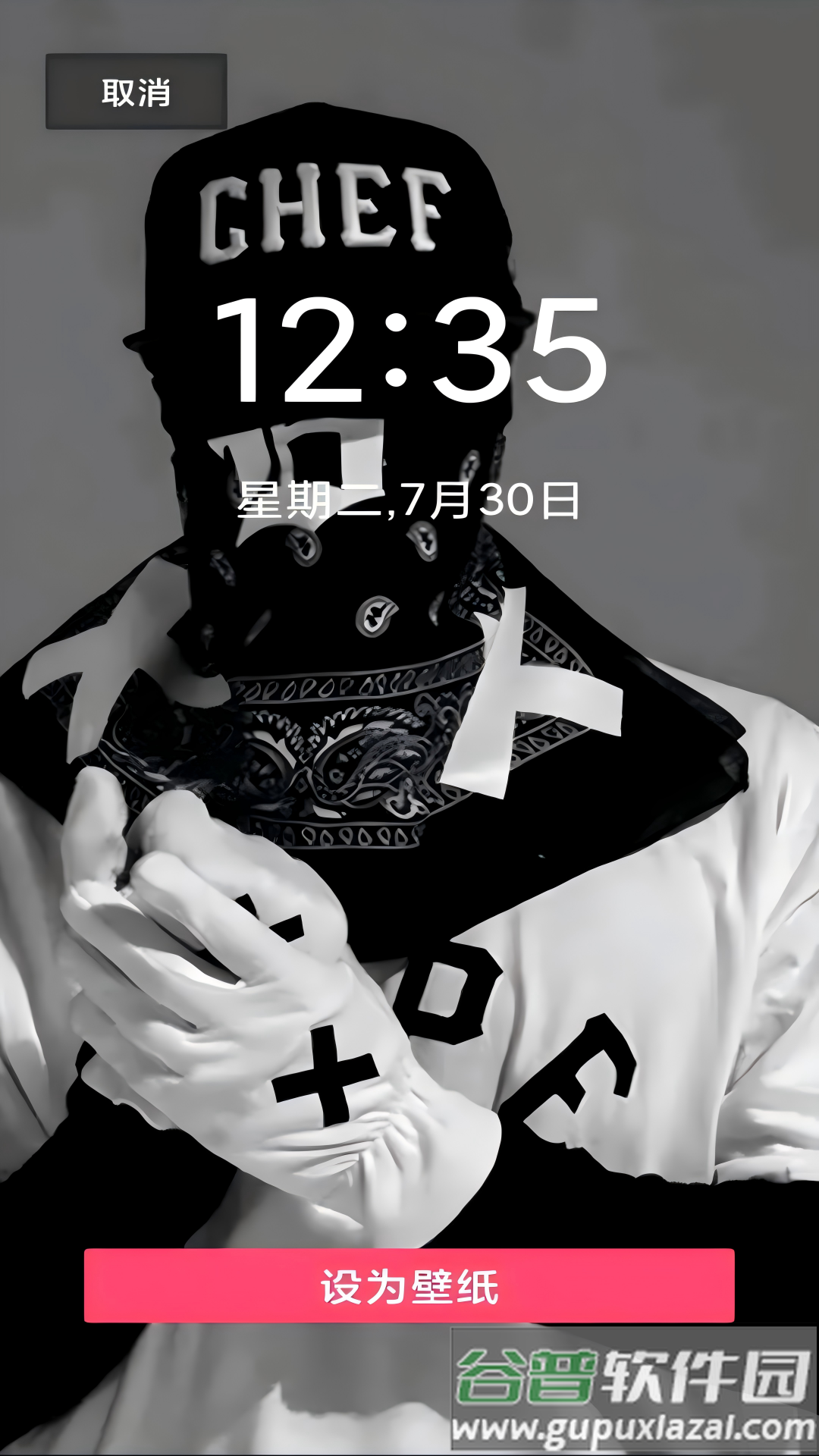 天天新壁纸app截图3