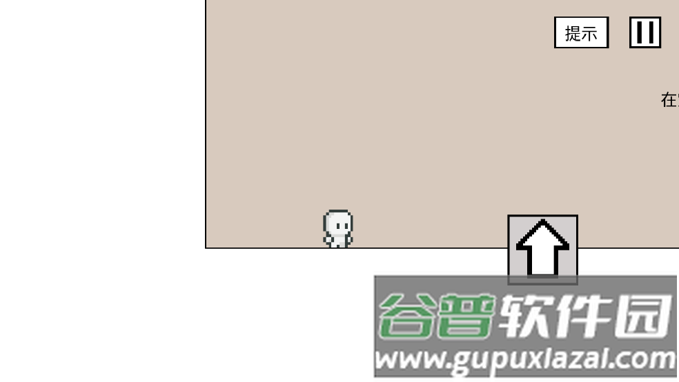 空白闯关游戏截图2