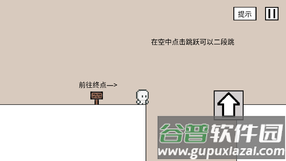 空白闯关游戏截图4