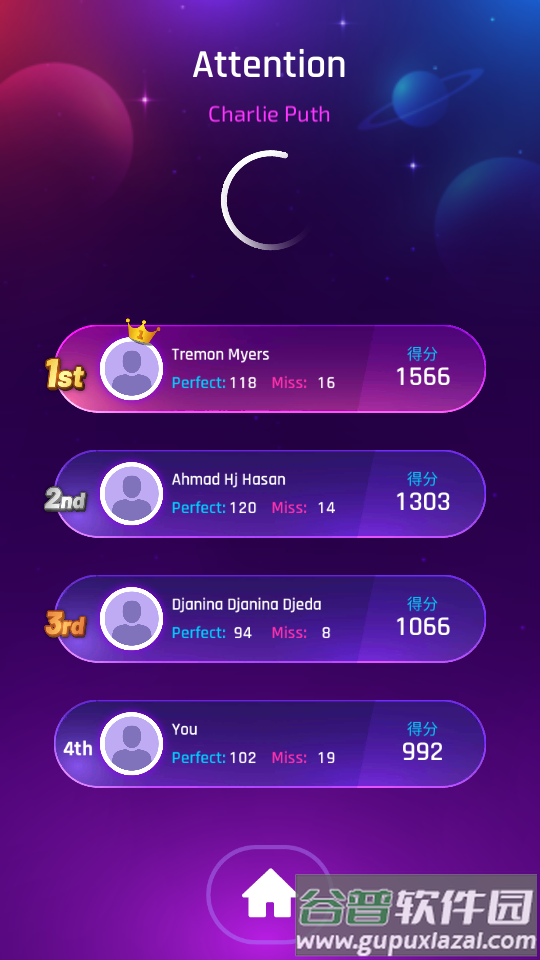 跳舞之路无限金币截图2