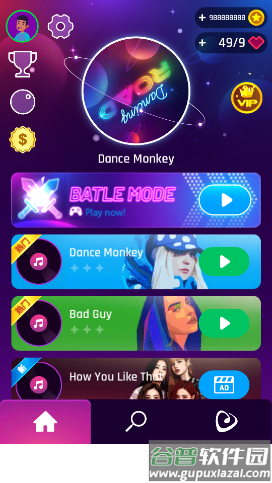 跳舞之路无限金币截图6