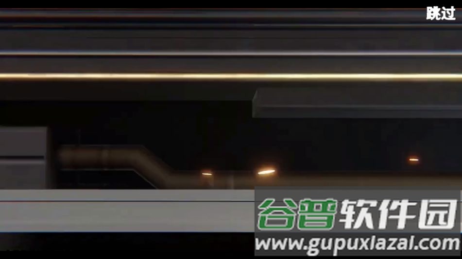 星穹铁道祈愿模拟器游戏官方版截图3