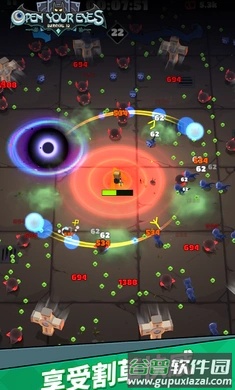 提灯法师游戏安卓版截图2