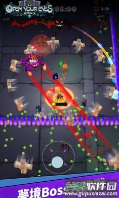 提灯法师游戏安卓版截图3