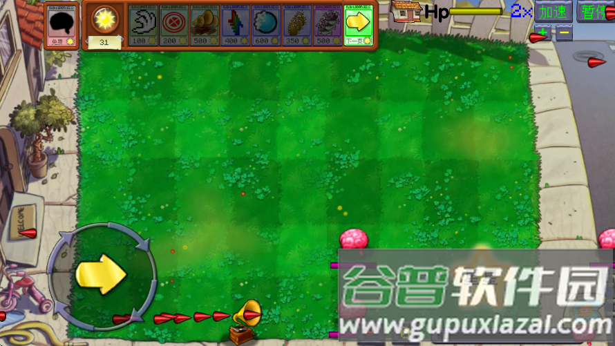 植物大战僵尸火力游戏下载(Fire-Game)截图3