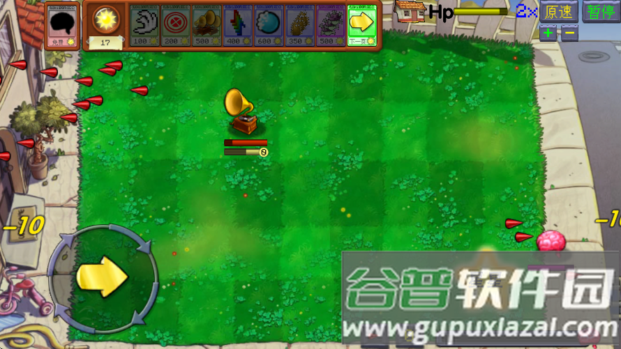 植物大战僵尸火力游戏下载(Fire-Game)截图4