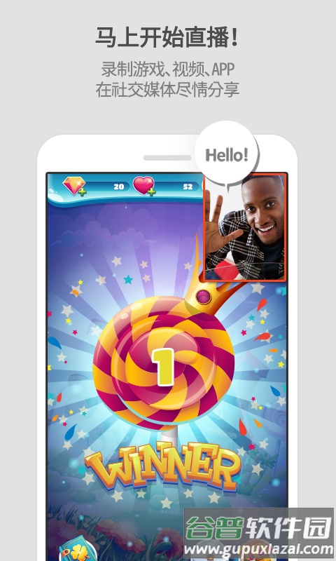 Mobizen录屏下载截图2