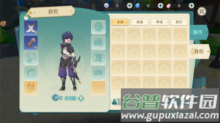 奇幻梦旅人觉醒游戏