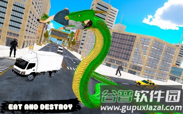 巨蛇狩猎模拟2021最新版截图4