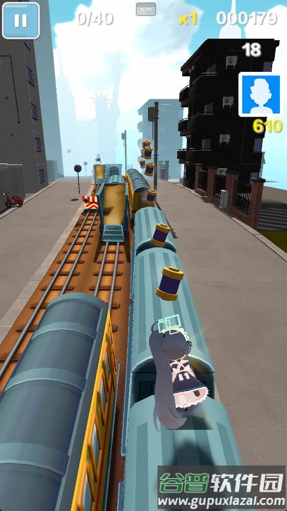 蔚蓝跑酷游戏截图1