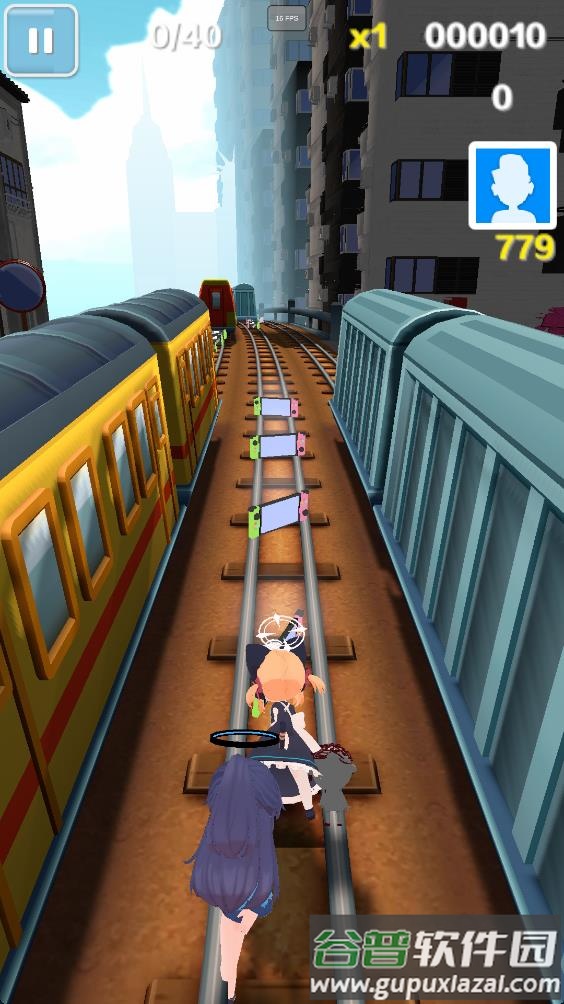 蔚蓝跑酷游戏截图2