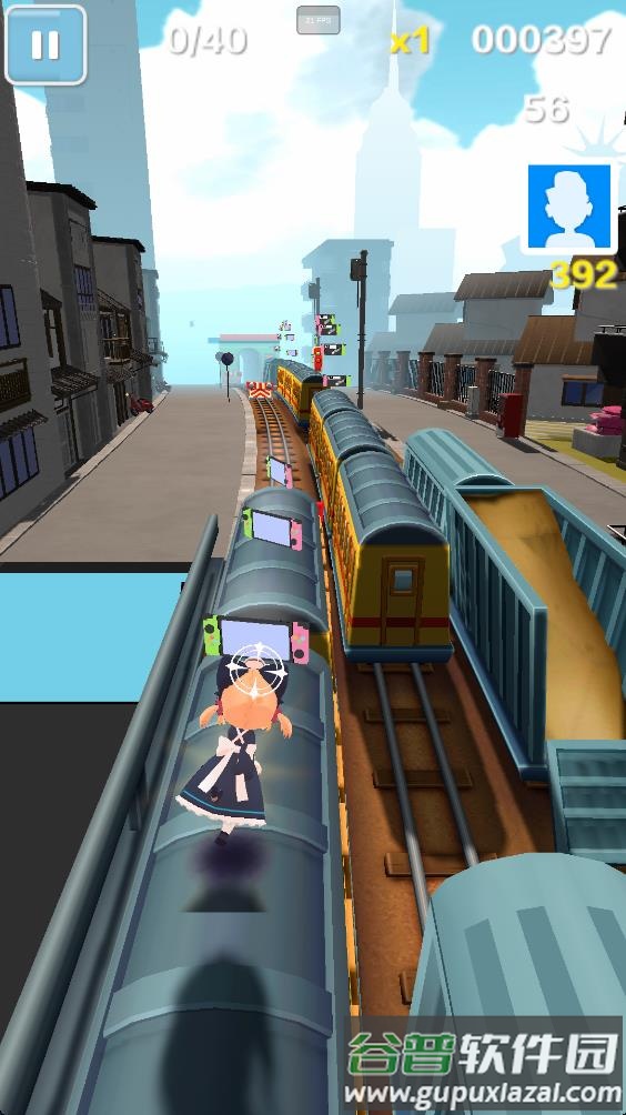 蔚蓝跑酷游戏截图5